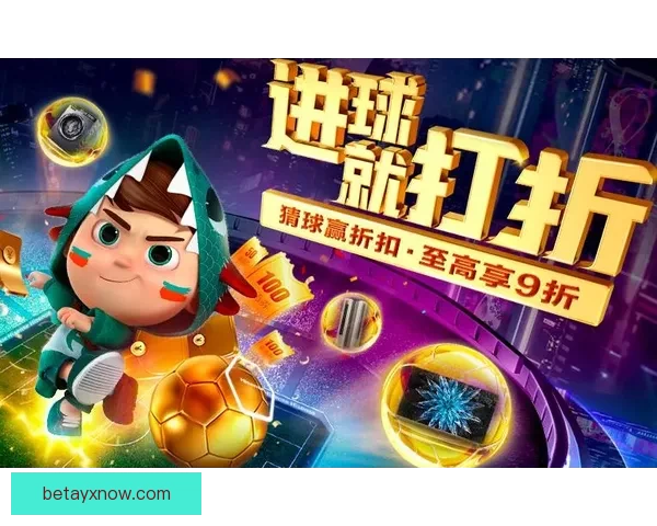 世界杯竞猜平台最新网址发布 轻松参与全球赛事投注尽在掌握